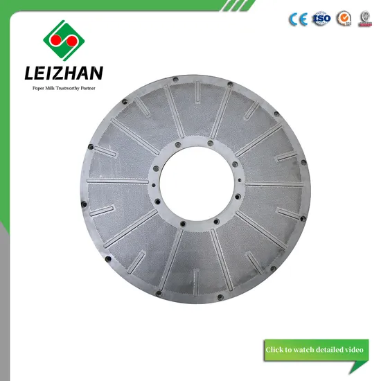 Placa de rotor perforada de cribado a presión para hidrapulper de acero inoxidable al carbono para maquinaria de fábricas de pulpa y papel